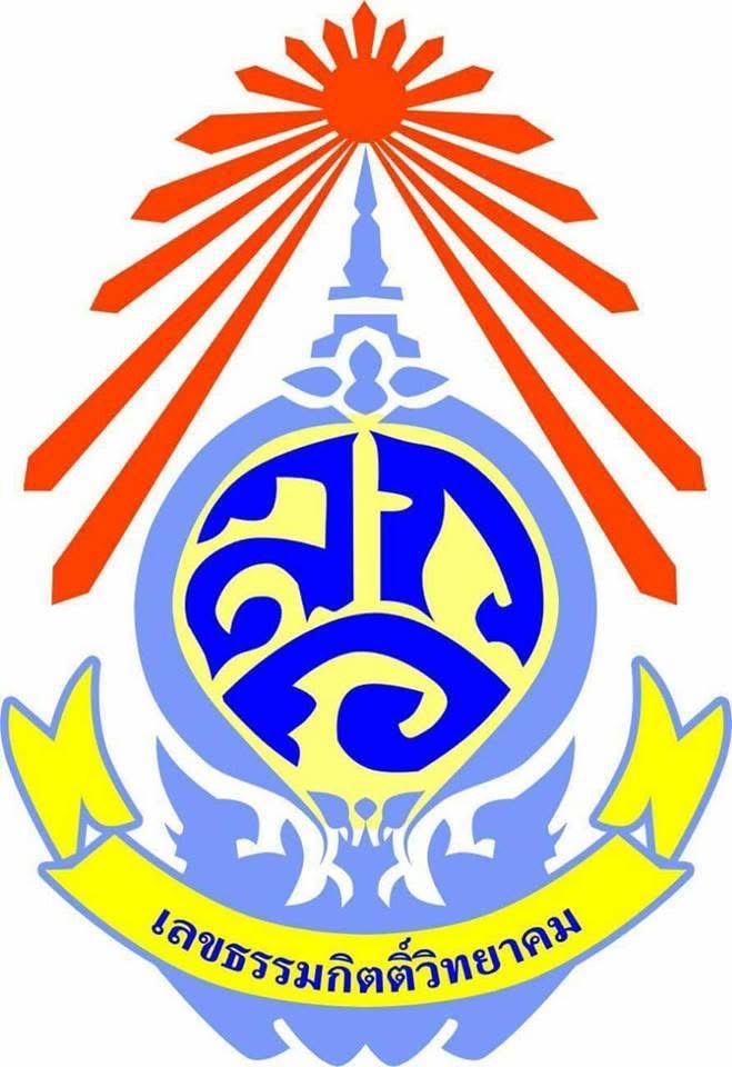 โลโก้ทีมเลขธรรมกิตติ์วิทยาคม