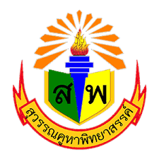โลโก้ทีมโรงเรียนสุวรรณคูหาพิทยาสรรค์