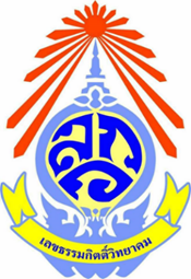 โลโก้ทีมเลขธรรมกิตติ์วิทยาคม