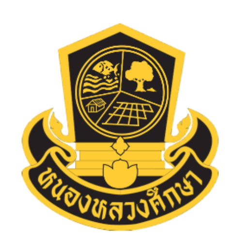 โลโก้ทีมหนองหลวงศึกษา
