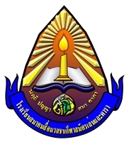 โลโก้ทีมโรงเรียนสมาคมสื่อมวลชนกีฬาสมัครเล่นและดารา