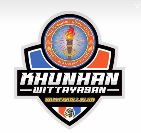 โลโก้ทีมโรงเรียนขุนหาญวิทยาสรรค์