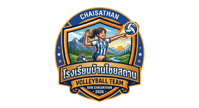 โลโก้ทีมบ้านไชยสถาน