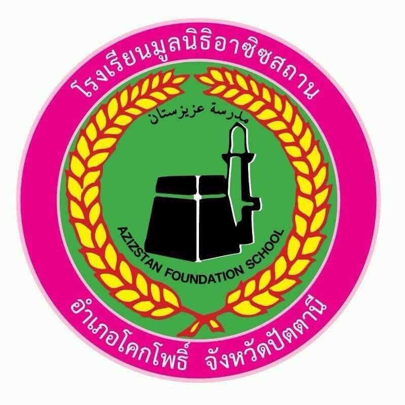 โลโก้ทีมอาซิซสถาน